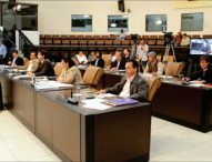 Câmara aprova projeto de lei que institui o Fundo Municipal do Idoso em Jacareí