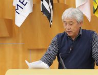 Edgard Sasaki pede ação da EDP na Estrada Municipal Hondo Japão